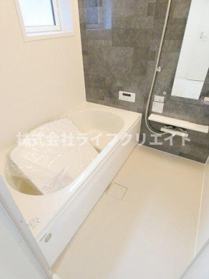 【浴室】 | BLOOMINGMAISON日野市程久保2丁目