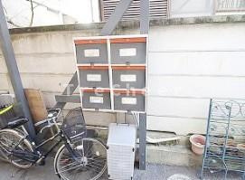 【その他】 | ヒューモナーク上北沢