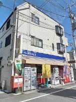 【外観】 | ヒューモナーク上北沢