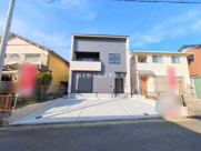 犬山市大字橋爪字石畑7-17『仲介料無料』新築戸建ての画像