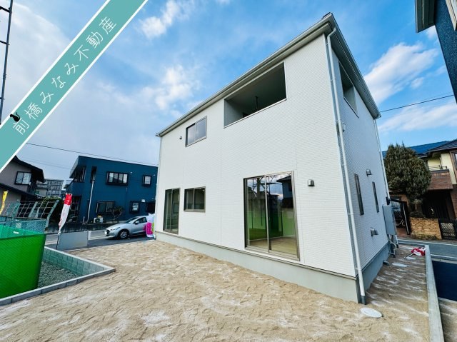 前橋市六供町第2　１号棟(全３棟)　クレイドルガーデン　新築建売分譲の外観|物件の外観です