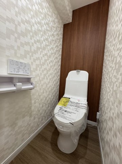 【トイレ】 | ストークマンション南浦和