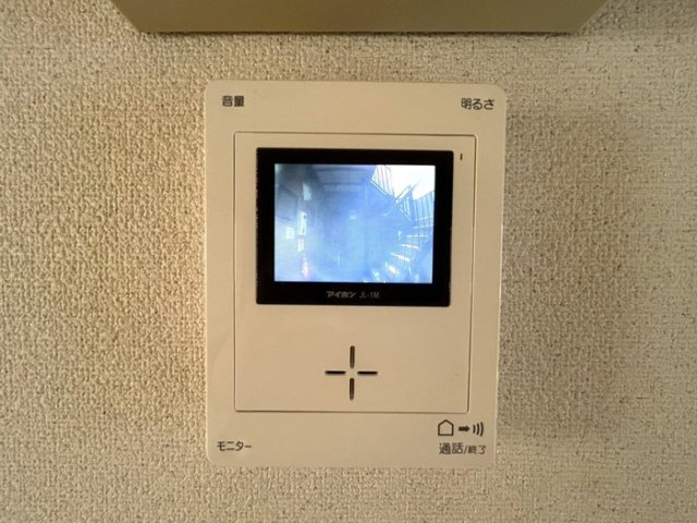 桑の実ハッピィハウスのセキュリティ