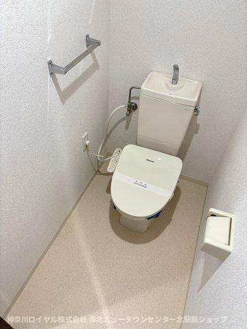 【トイレ】