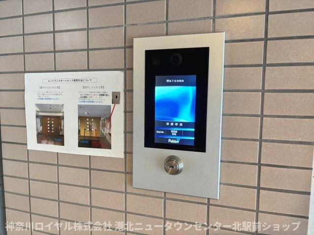 【TVモニター付きインターフォン】