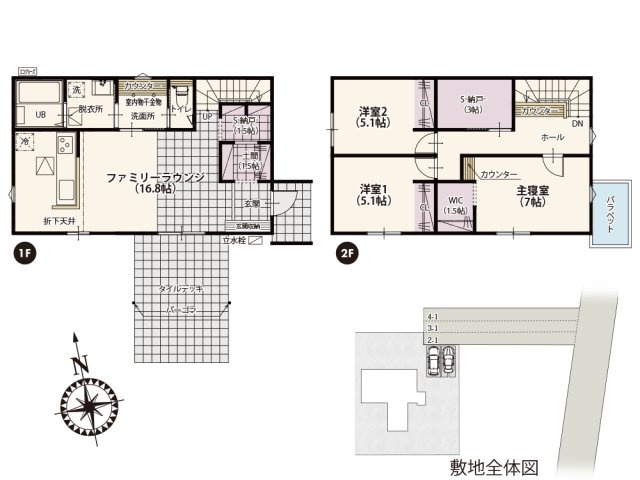 【間取り】 | フローリングとフラットに繋がるタイルフロア(一部)は、高耐久で汚れに強い床はアウトドアギアとの相性もぴったり。土で汚れてもサッと拭けるため土間リビングのような使い方も楽しめます。