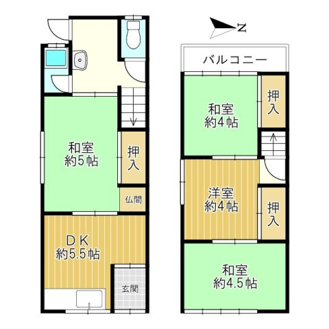 守口市大宮通３丁目テラスハウス