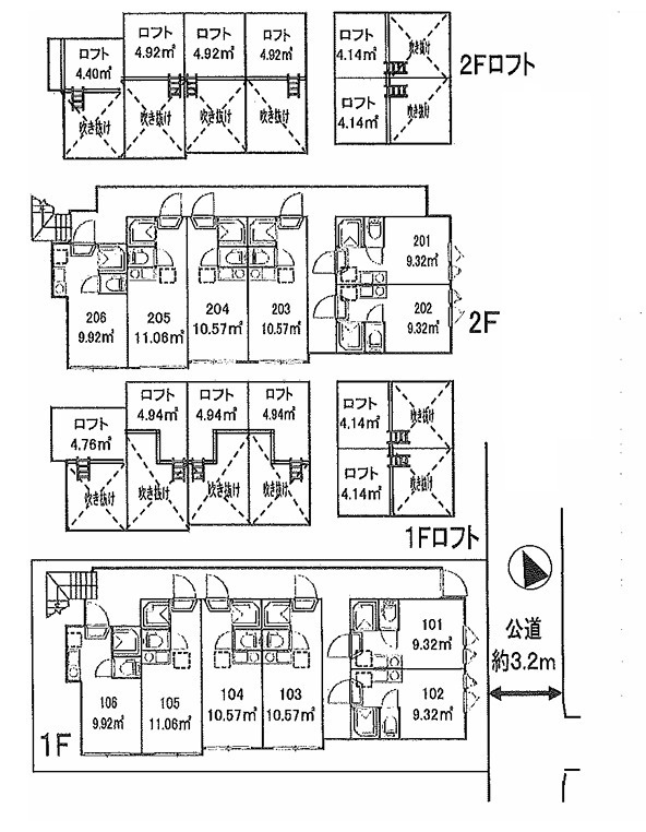 ソフィアカラーズ