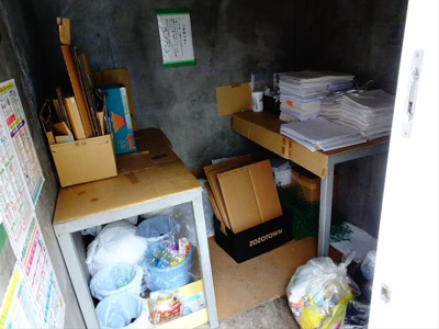 【その他】 | ホンマチドリームユーハイム