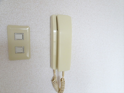 【セキュリティ】 | ホンマチドリームユーハイム