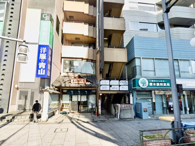 【エントランス】 | 三上ビル