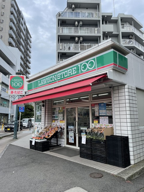 メゾンクレールのその他|100円ローソン