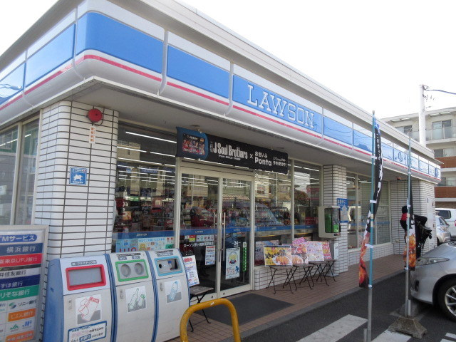メゾンクレールのその他|ローソン