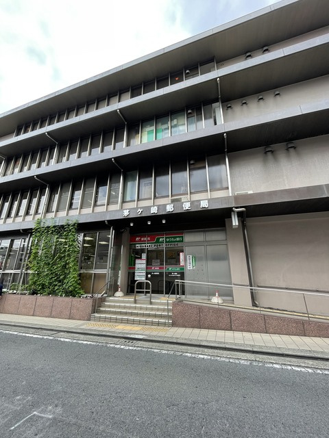 メゾンクレールのその他|茅ヶ崎郵便局