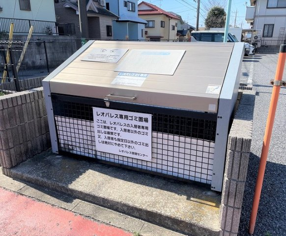 レオパレスK2のその他共用部分|画像6