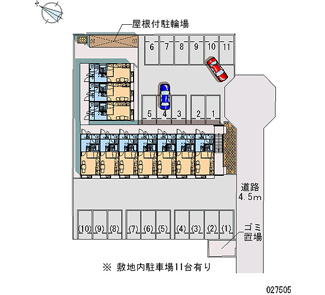 【その他】 | レオパレスセゾン | 画像4