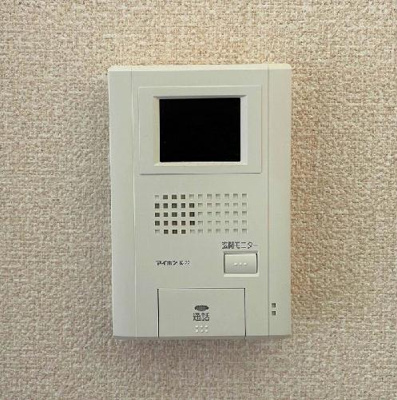 【セキュリティ】 | レオパレスハポネスⅡ