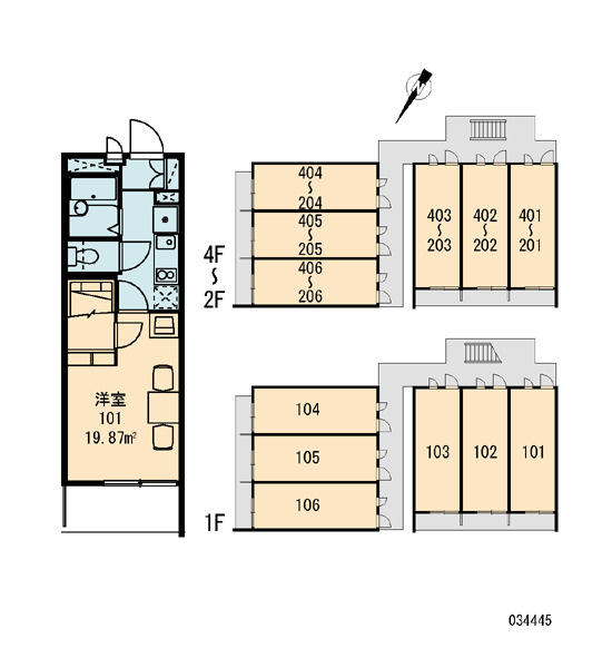 レオパレスHIROの設備|画像3