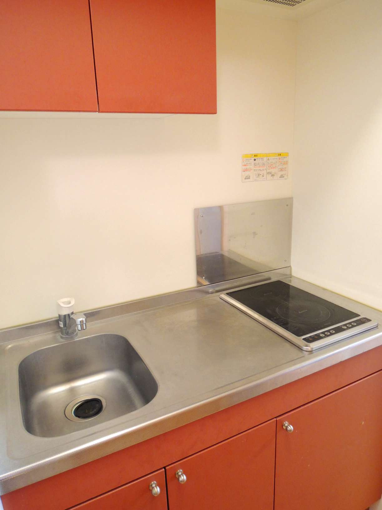 レオパレスHIROのキッチン|画像6