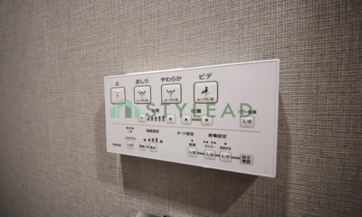 【トイレ】 | サンヴェール保土ヶ谷