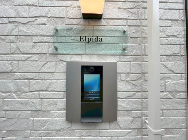 Elpidaのその他共用部分
