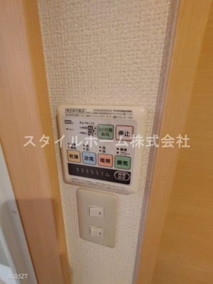 【設備】 | ラヴィータミユキ | イメージ写真です。