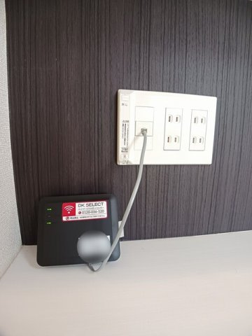 フォレスタ吹上のその他