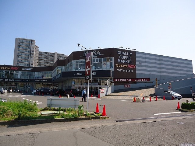 フォレスタ吹上の周辺|メッサオークワ高松店様まで1700m