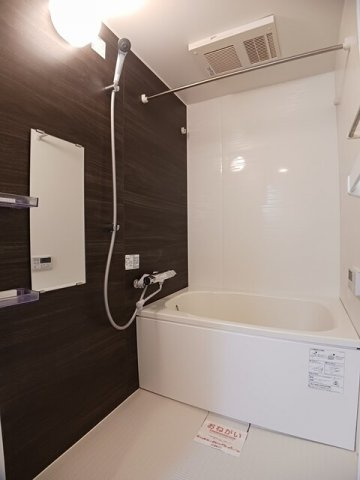 フォレスタ吹上の浴室|きれいなお風呂です