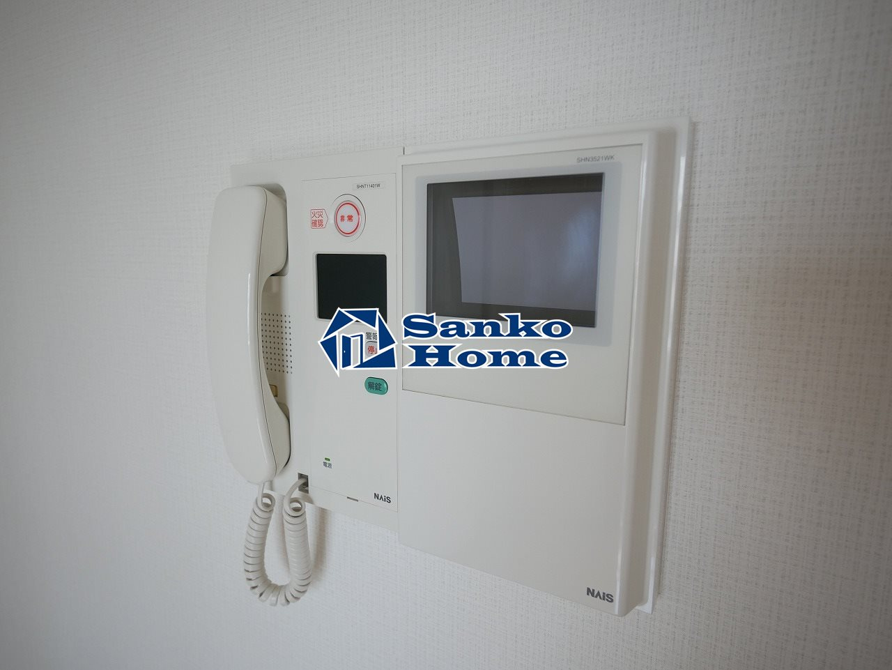 レジディア文京湯島Ⅱのセキュリティ