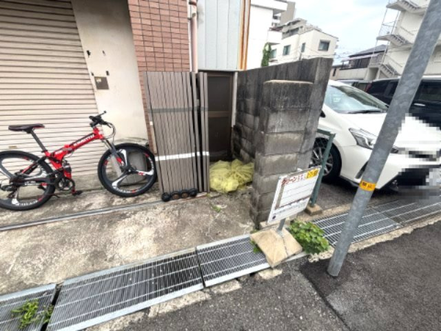坂田ハイツのその他共用部分