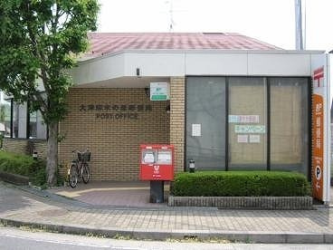 【周辺】 | ヒルサイドハウスＡ | 大津仰木の里郵便局まで950m