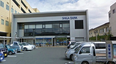 【周辺】 | ヒルサイドハウスＡ | 滋賀銀行　堅田駅前支店まで1800m