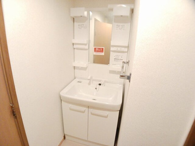 【洗面所】 | ヒルサイドハウスＡ