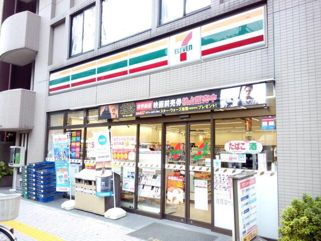 ＹＤビルディングの周辺|セブンイレブン墨田…まで1,071m 
