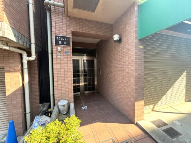 エクセレント坂田のエントランス