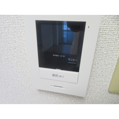 【その他】 | エレガンス綾瀬４