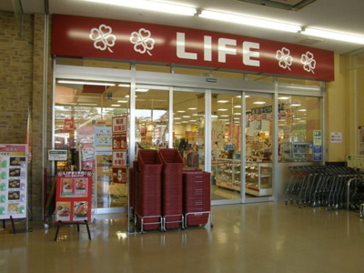 ライフ小山モール店 徒歩21分。スーパー 1620m