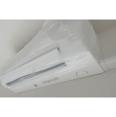 【設備】 | プライムガーデン若木