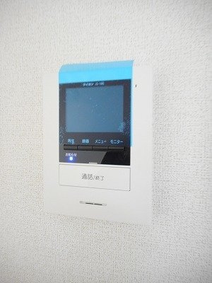 アイズ　ガーデンＡの設備