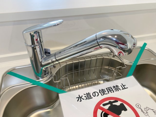 『八王子市新築戸建て』八王子市富士見町41-4【仲介手数料無料】　４期のその他|～仲介手数料無料☆八王子ひなた不動産～八王子市富士見町　新築戸建て