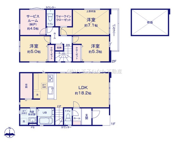 『八王子市新築戸建て』八王子市富士見町41-4【仲介手数料無料】　４期の間取り|～仲介手数料無料☆八王子ひなた不動産～八王子市富士見町　新築戸建て