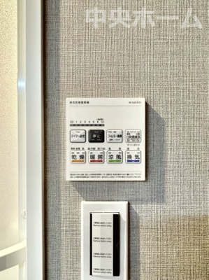 【冷暖房・空調設備】 | レジデンシャルステートタワー南千住 | 【浴室乾燥機】暖房・冷風・換気・乾燥が可能です。毎日を快適に過ごせるうれしい機能が揃っています。雨の日の洗濯物も安心です。