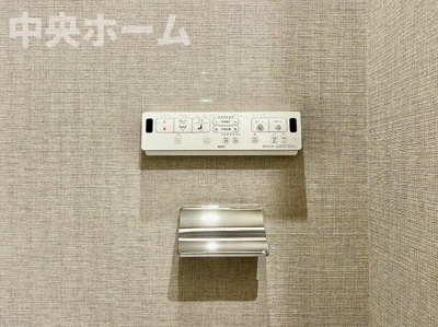 【内装】 | レジデンシャルステートタワー南千住 | 【ウォシュレット】清潔に使いたいお手洗いには最適な設備です。もちろんウォームレットも標準装備です。