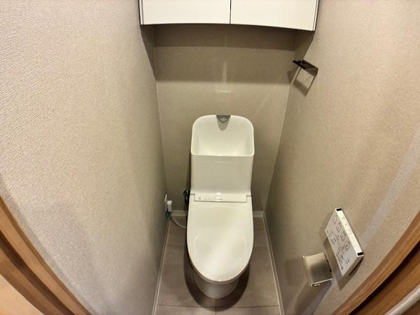 【トイレ】 | メイプルパーク・スクエア西2番街