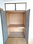 コスモスハイツのその他共用部分