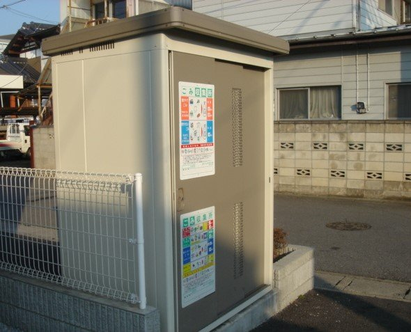 レオパレスぺルラのその他