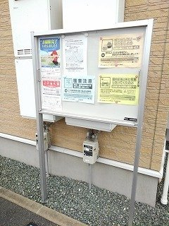 Ａｎｄｏｒｒｅ　Ｂのその他