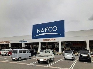 Ａｎｄｏｒｒｅ　Ｂの周辺|ナフコまで1790m