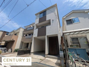 高見３丁目　中古戸建の画像